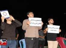 تجمع اعتراضی جهادگران و مردم شهرستان داراب به هتک حرمت قرآن کریم در خبرگزاری بسیج مستضعفین