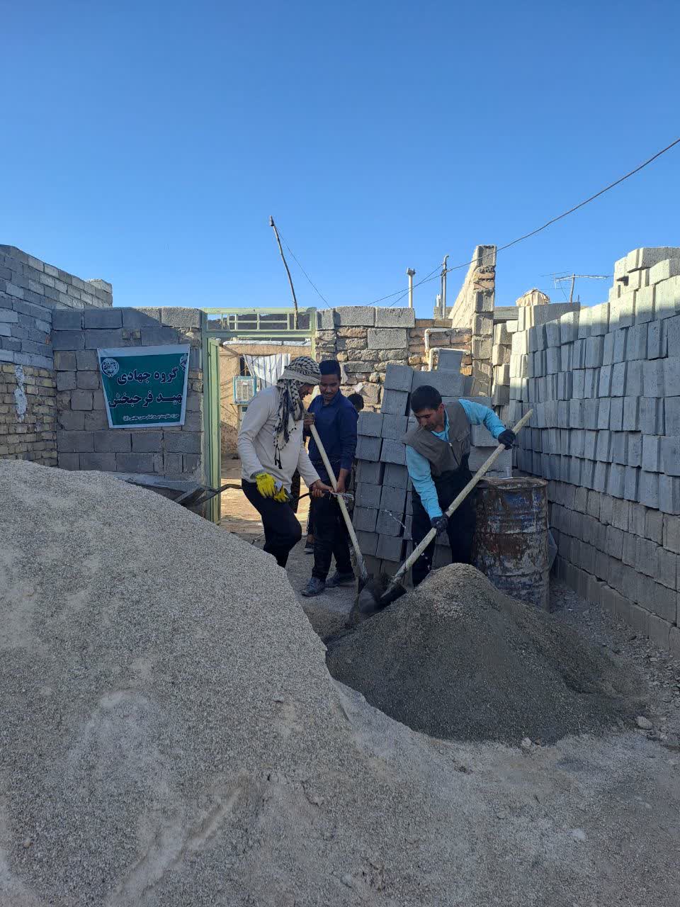 خدمت رسانی جهادگران در عرصه عمرانی