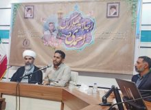 عبور از خدمات‌محوری به راهبرد جهادی