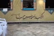 اخبار موکب اصحاب صاحب(عج)