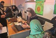 خدمت رسانی درعرصه پزشکی